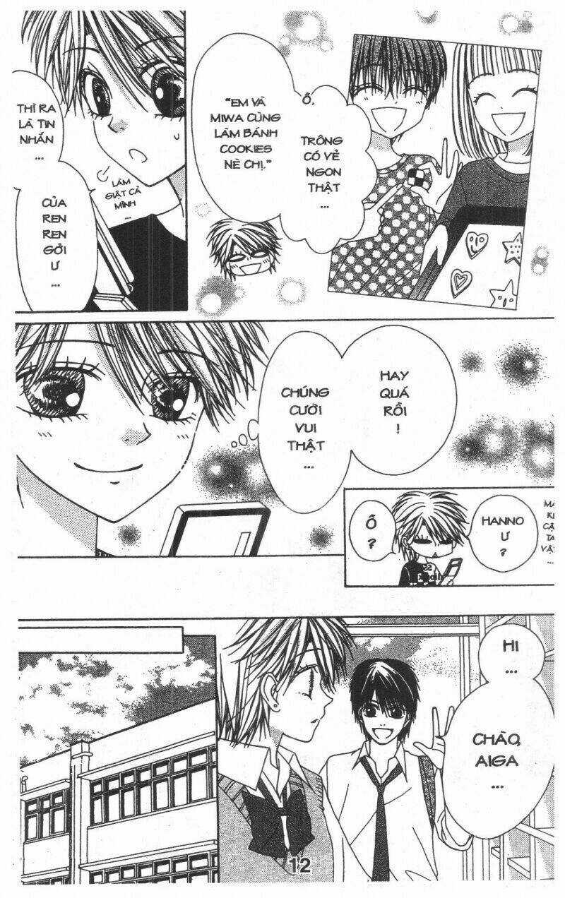 Tomodachi Gokko [Takeuchi Ayaka] - Chapter 9 - Trang 12