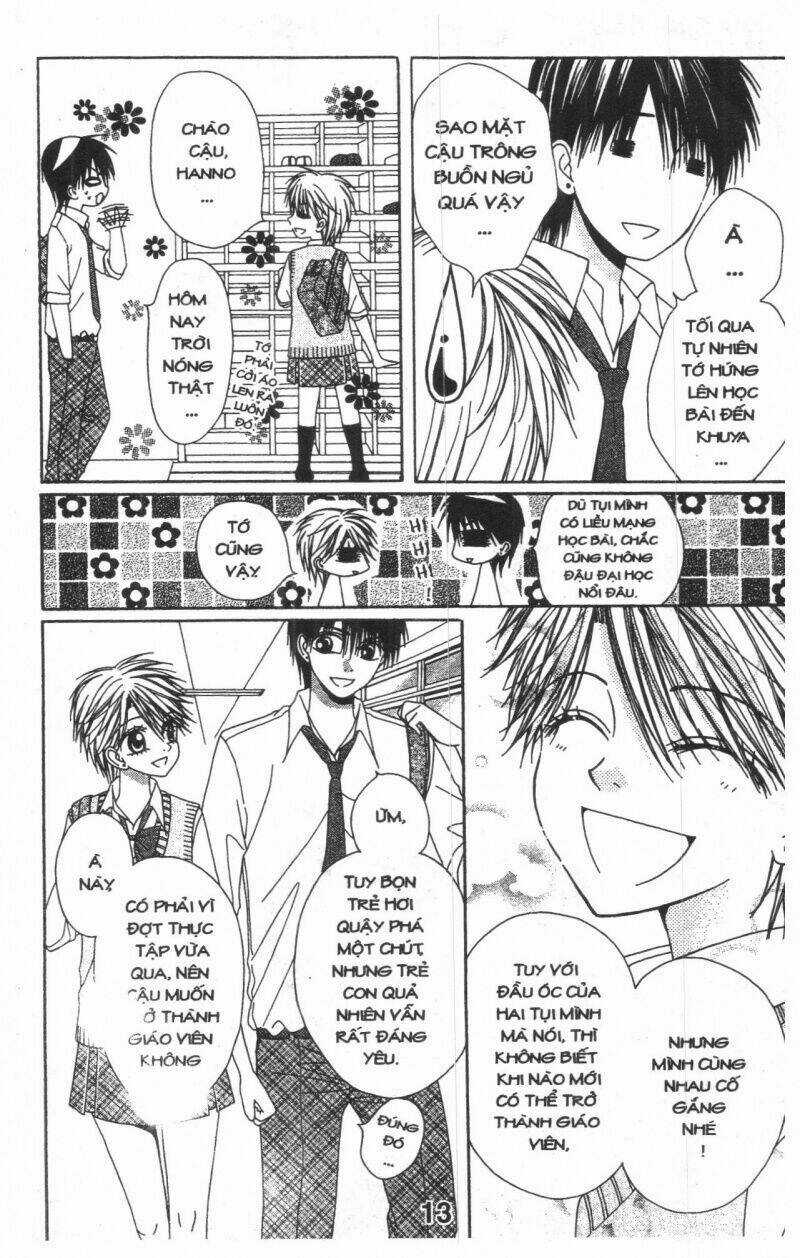 Tomodachi Gokko [Takeuchi Ayaka] - Chapter 9 - Trang 13