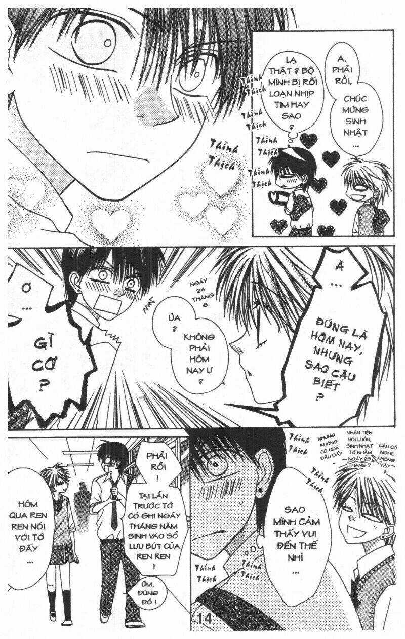 Tomodachi Gokko [Takeuchi Ayaka] - Chapter 9 - Trang 14