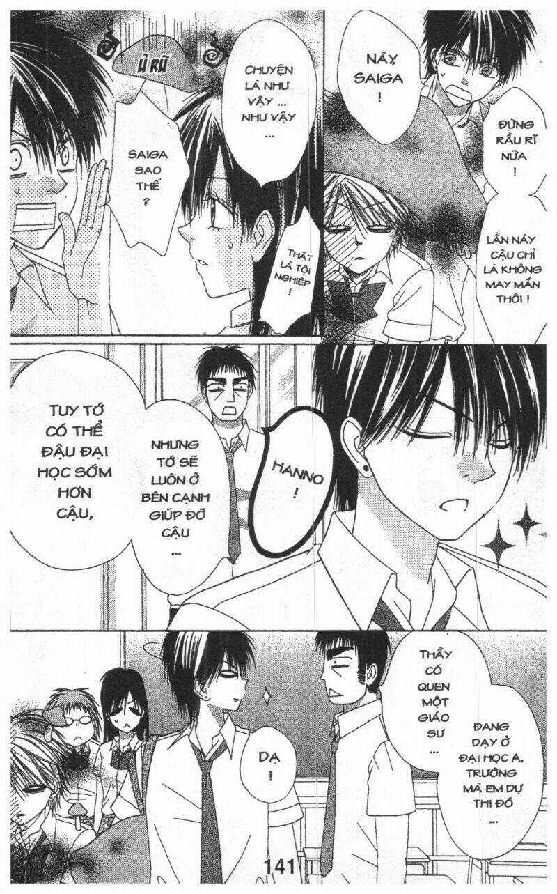 Tomodachi Gokko [Takeuchi Ayaka] - Chapter 9 - Trang 141