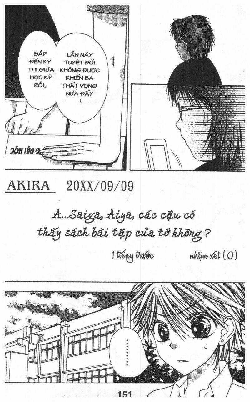 Tomodachi Gokko [Takeuchi Ayaka] - Chapter 9 - Trang 151