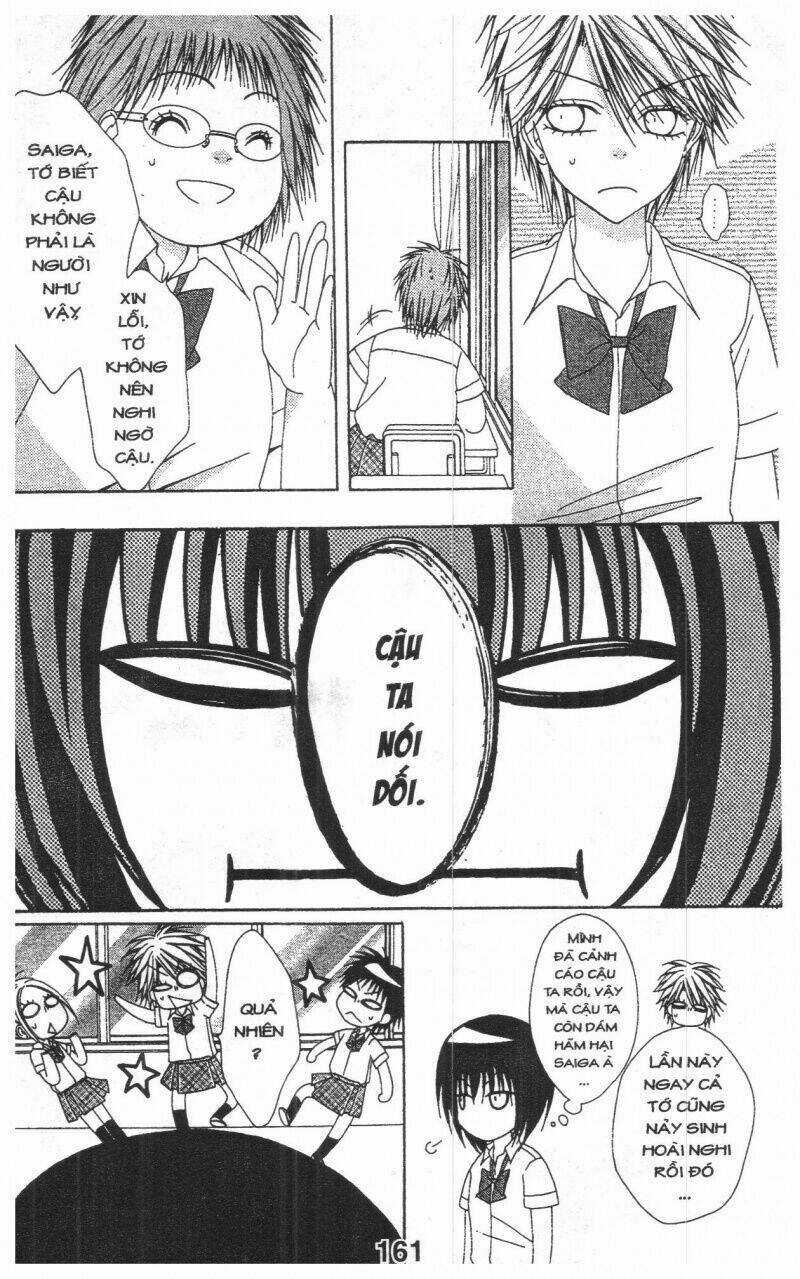 Tomodachi Gokko [Takeuchi Ayaka] - Chapter 9 - Trang 161