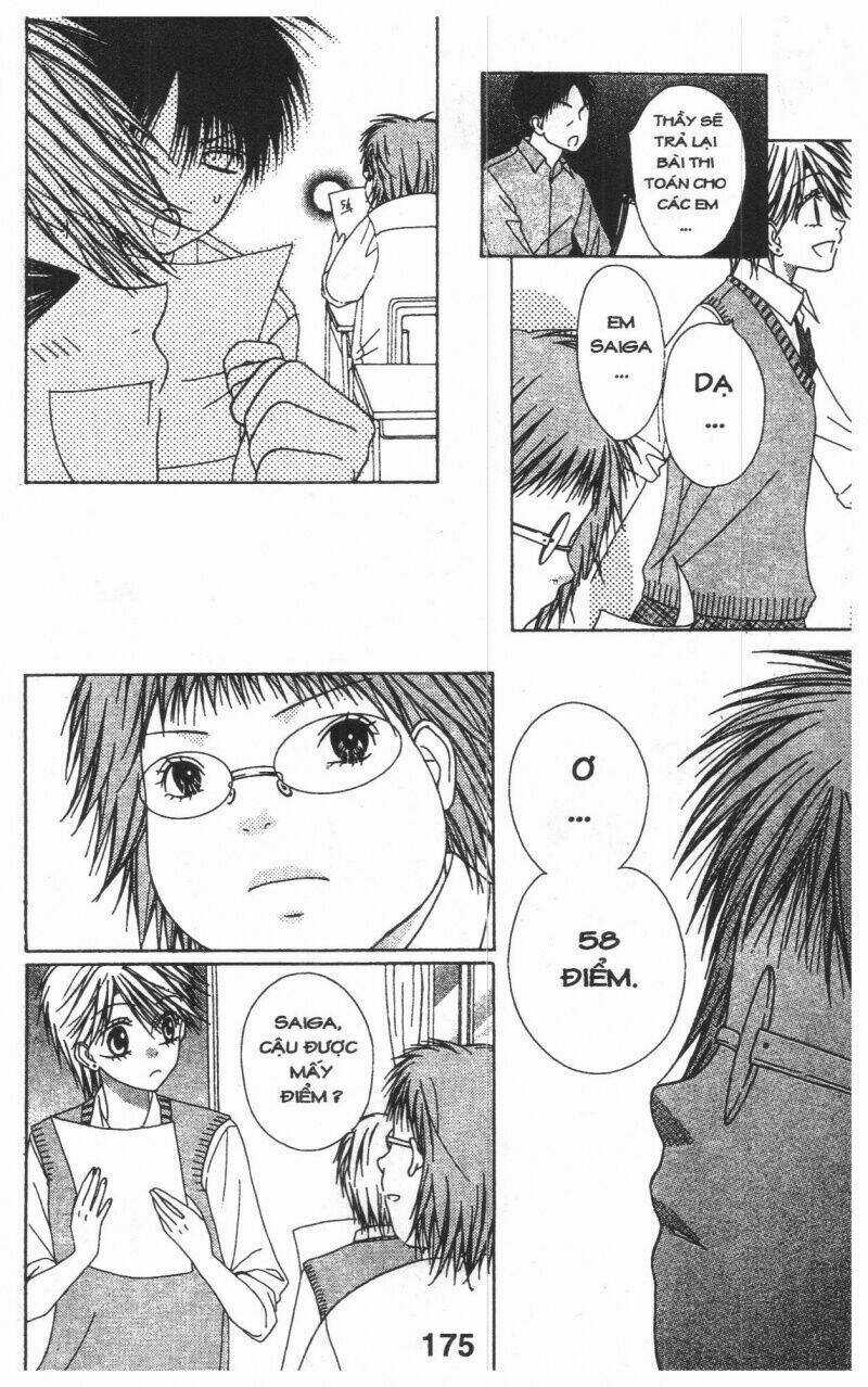 Tomodachi Gokko [Takeuchi Ayaka] - Chapter 9 - Trang 175