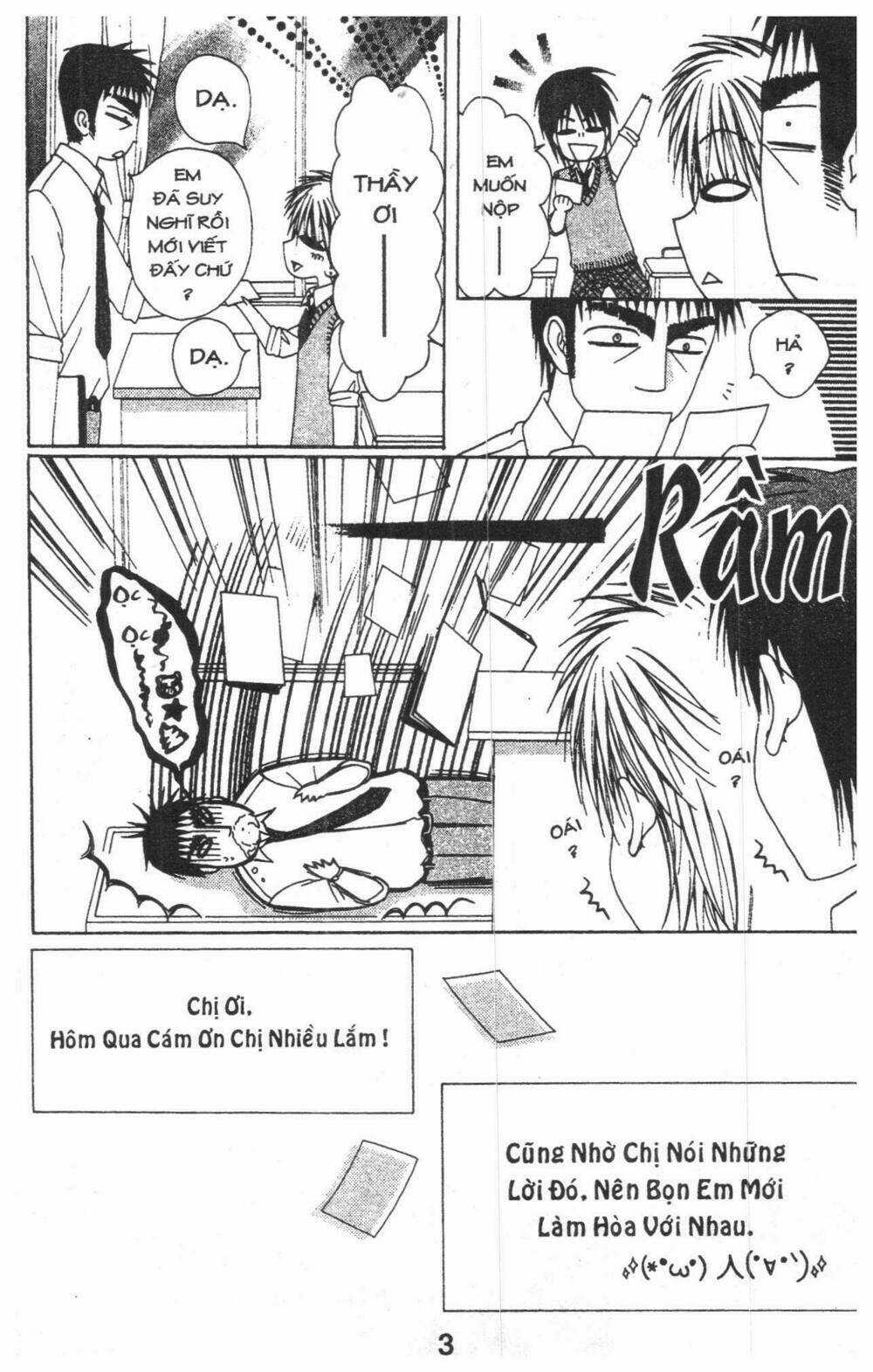 Tomodachi Gokko [Takeuchi Ayaka] - Chapter 9 - Trang 3