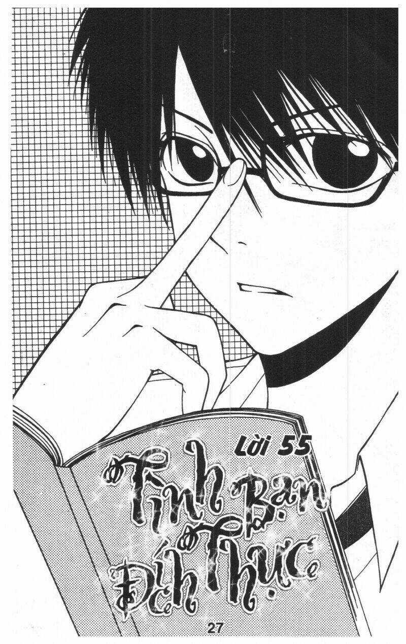 Tomodachi Gokko [Takeuchi Ayaka] - Chapter 9 - Trang 27