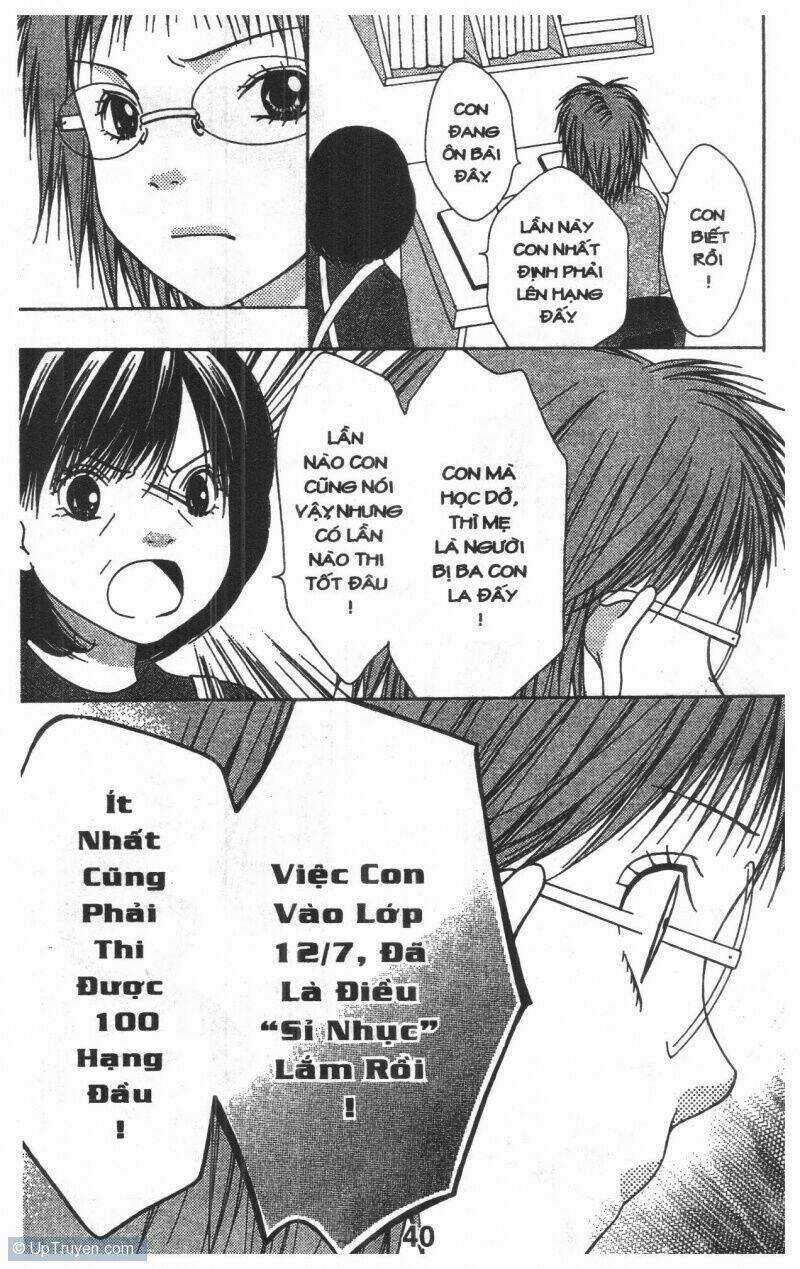 Tomodachi Gokko [Takeuchi Ayaka] - Chapter 9 - Trang 40