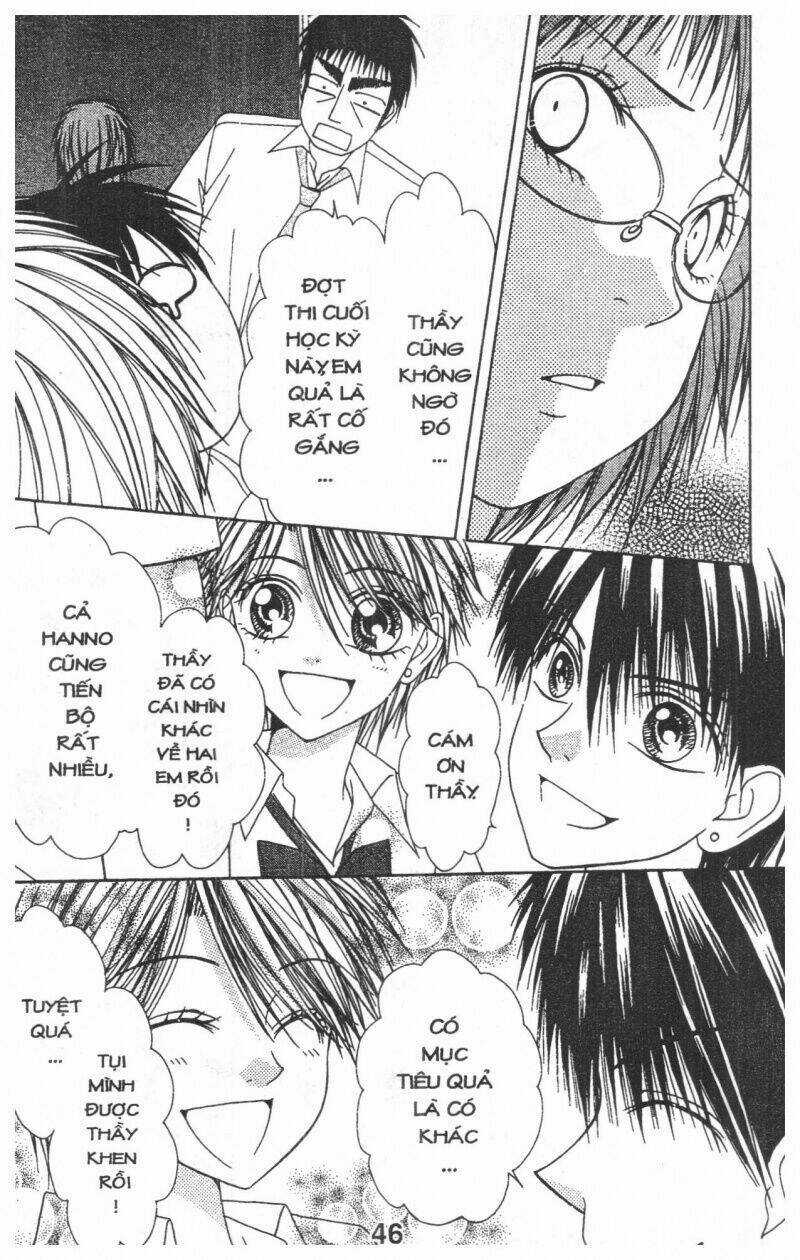 Tomodachi Gokko [Takeuchi Ayaka] - Chapter 9 - Trang 46