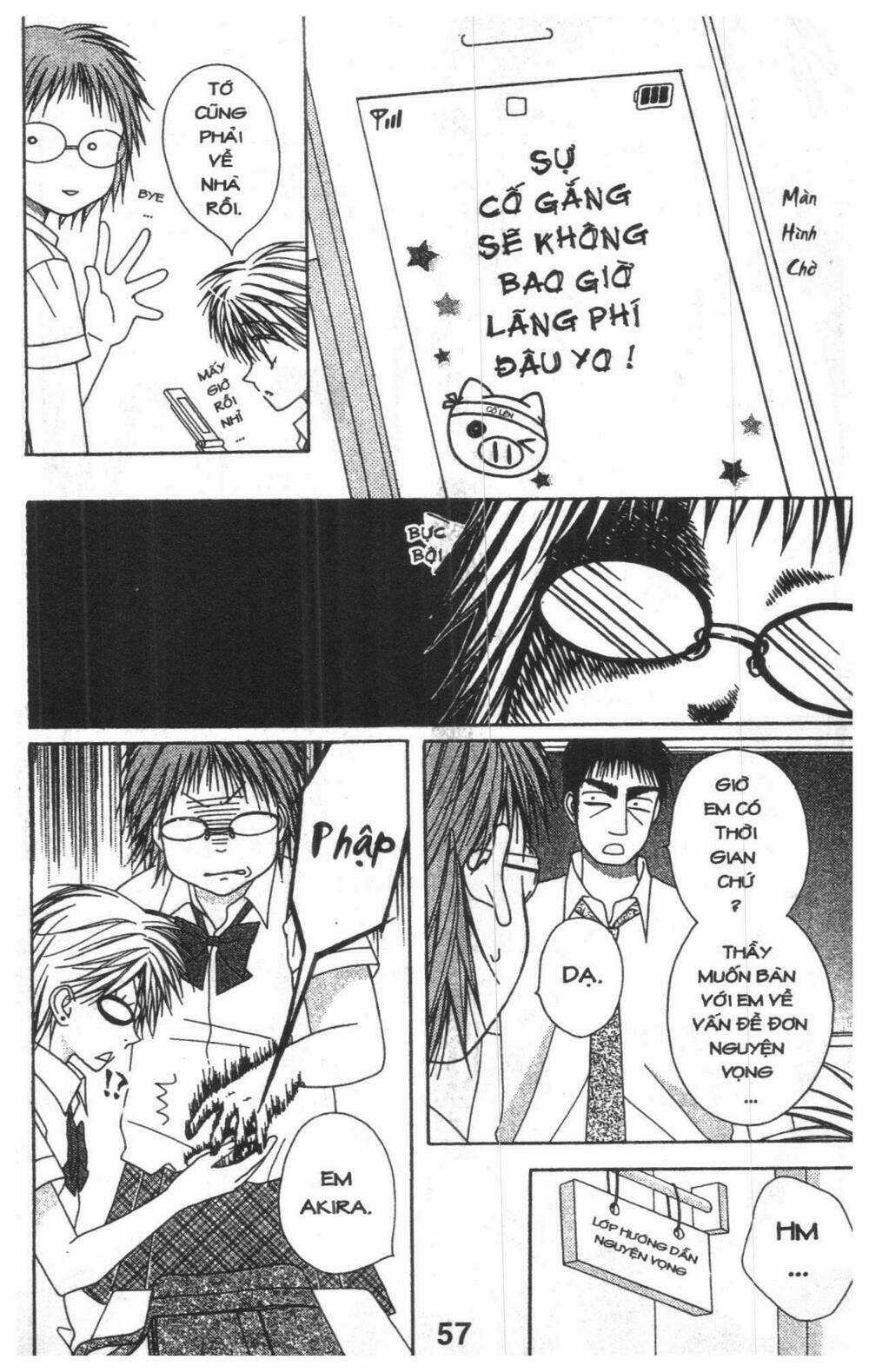 Tomodachi Gokko [Takeuchi Ayaka] - Chapter 9 - Trang 57