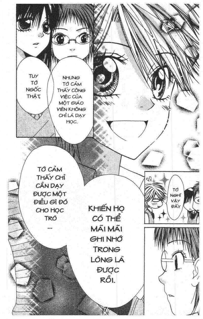 Tomodachi Gokko [Takeuchi Ayaka] - Chapter 9 - Trang 7