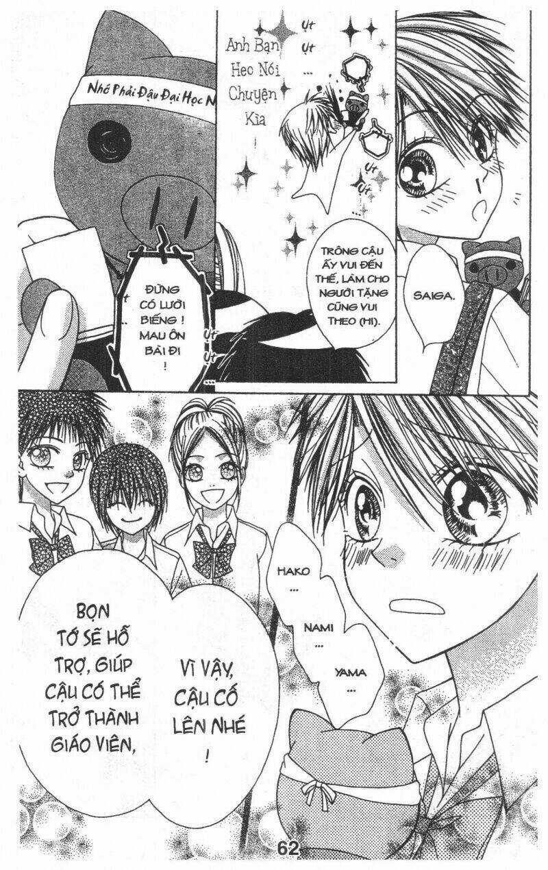 Tomodachi Gokko [Takeuchi Ayaka] - Chapter 9 - Trang 62