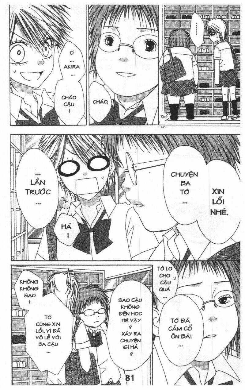 Tomodachi Gokko [Takeuchi Ayaka] - Chapter 9 - Trang 81