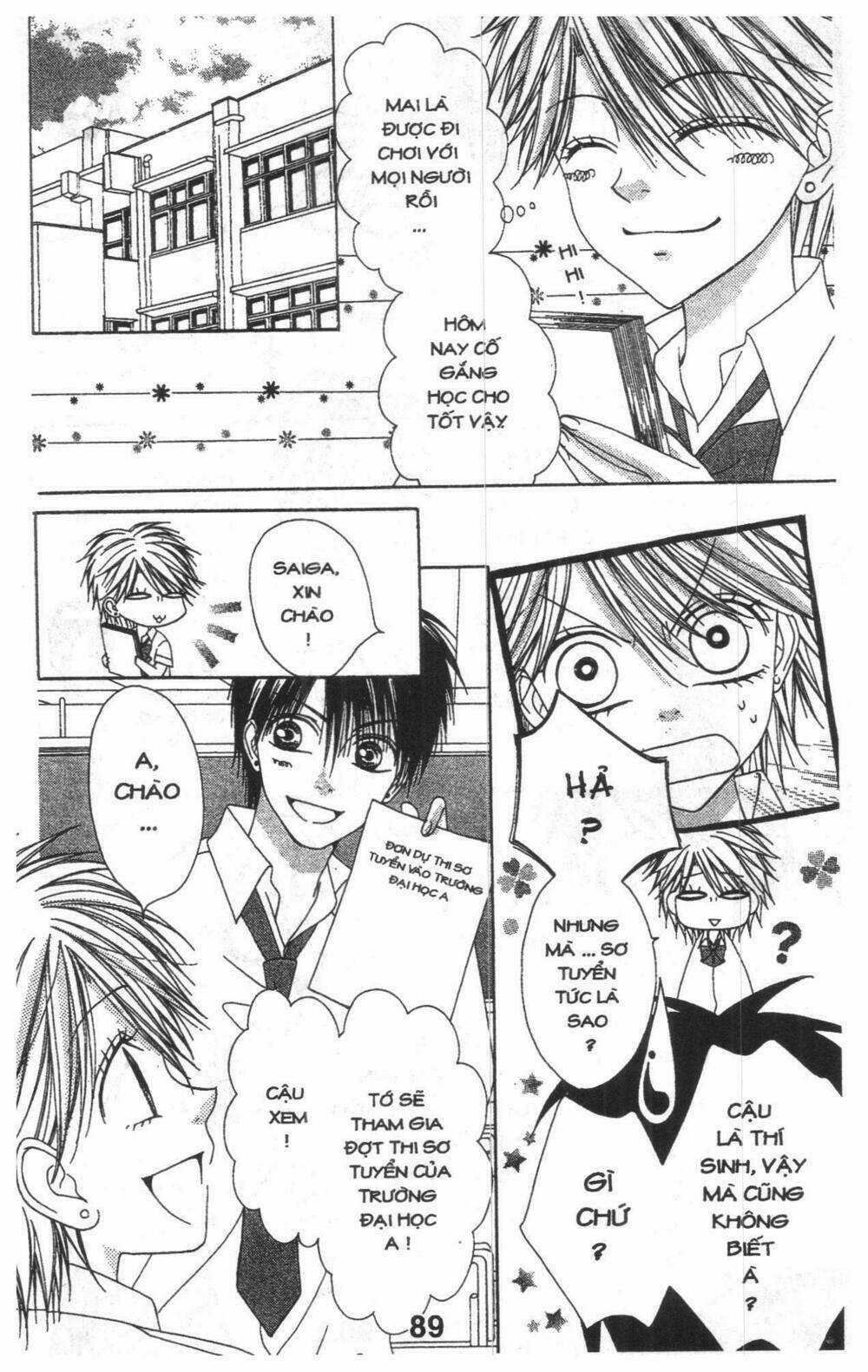 Tomodachi Gokko [Takeuchi Ayaka] - Chapter 9 - Trang 89