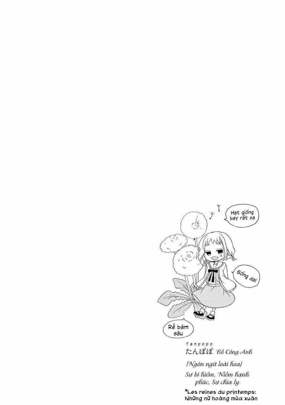 Tomodachi Gokko (Yamada Daisy) - Chapter 1 - Trang 7