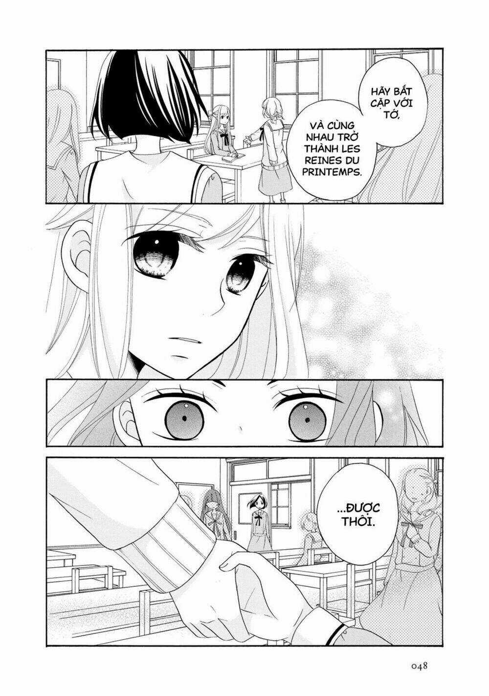 Tomodachi Gokko (Yamada Daisy) - Chapter 2 - Trang 3