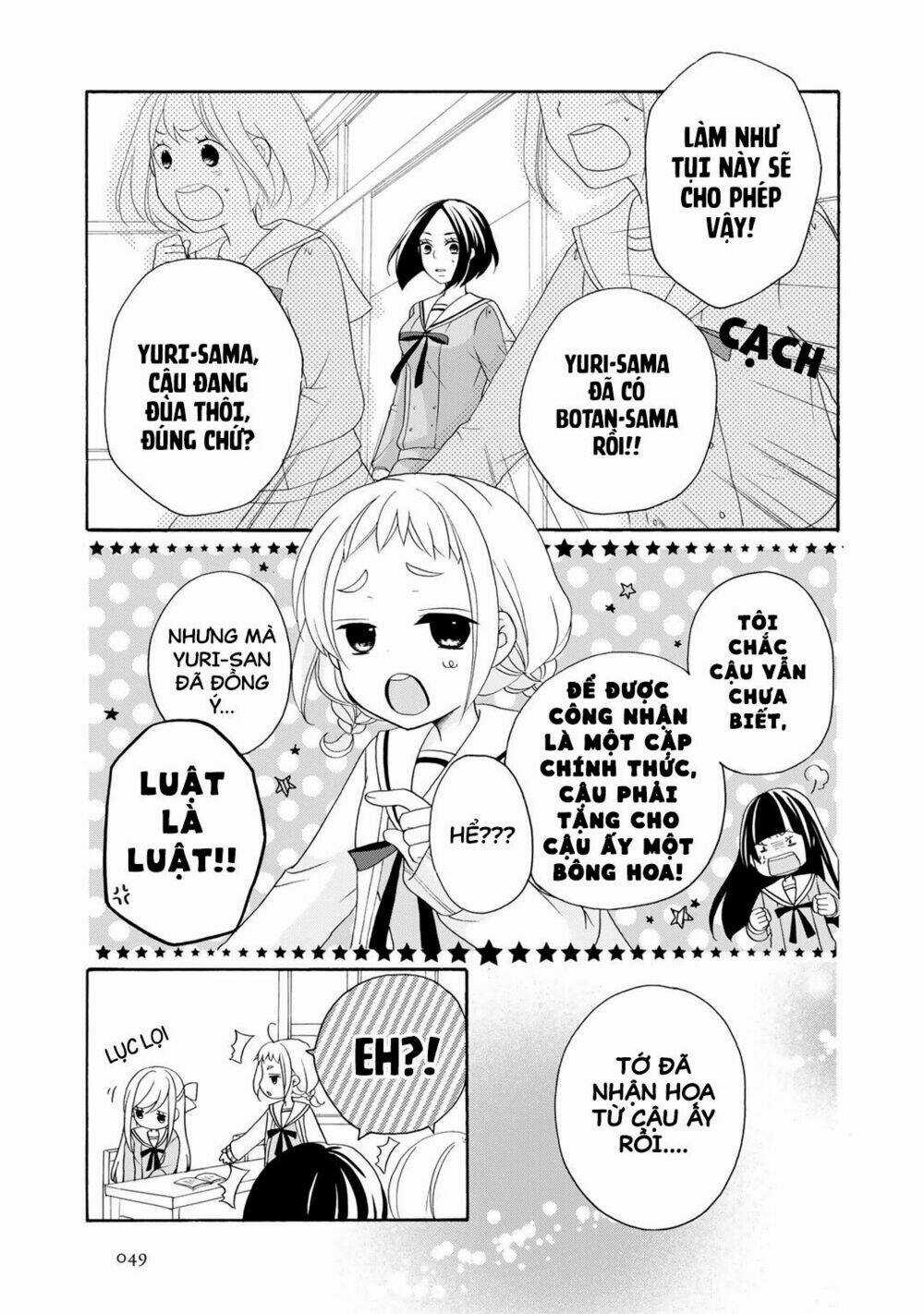 Tomodachi Gokko (Yamada Daisy) - Chapter 2 - Trang 4