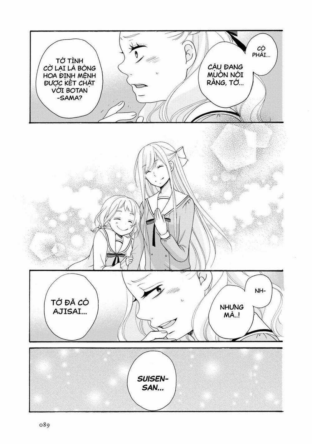 Tomodachi Gokko (Yamada Daisy) - Chapter 3 - Trang 18