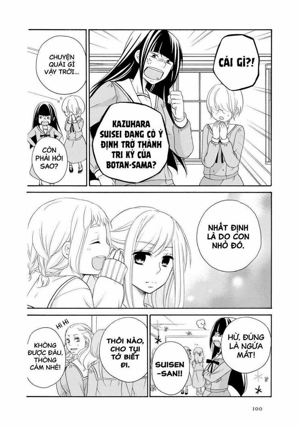 Tomodachi Gokko (Yamada Daisy) - Chapter 4 - Trang 3