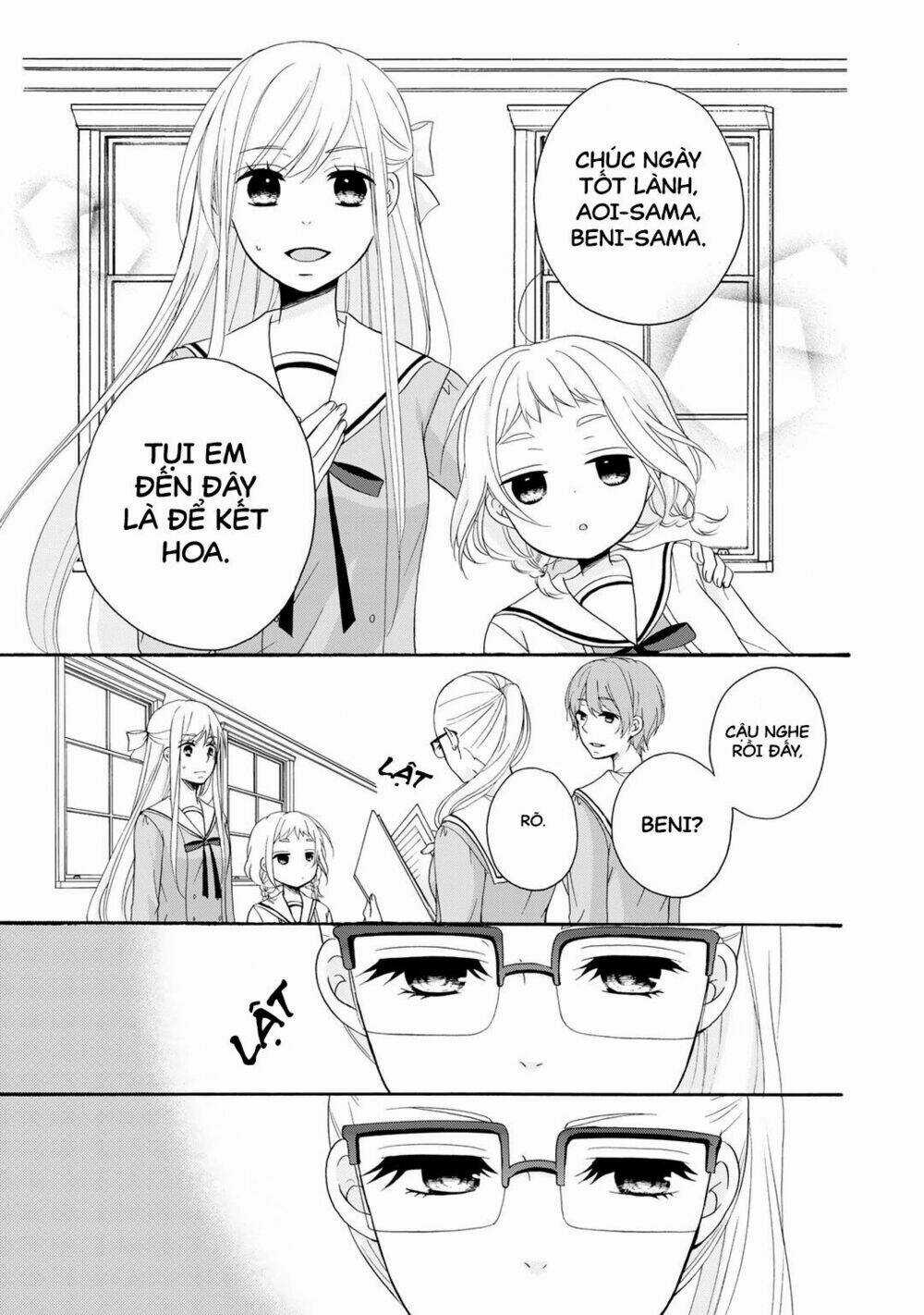 Tomodachi Gokko (Yamada Daisy) - Chapter 5 - Trang 12