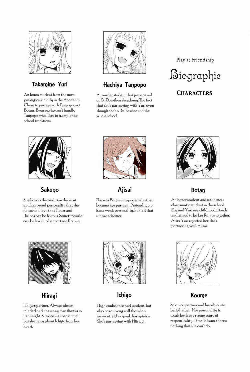 Tomodachi Gokko (Yamada Daisy) - Chapter 7 - Trang 3