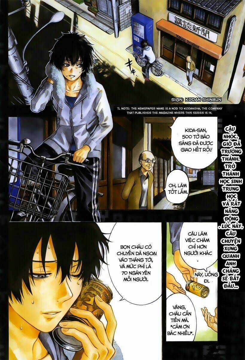 Tomodachi - Chapter 1.1 - Trang 4