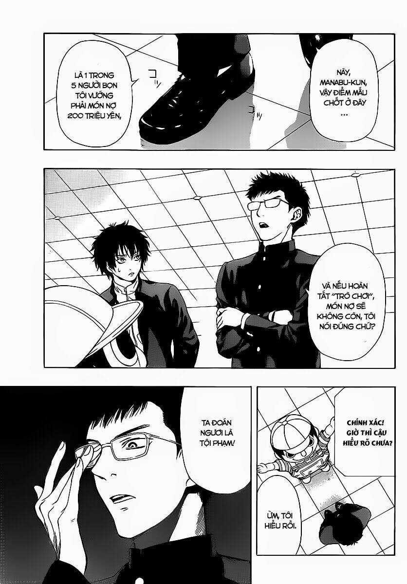 Tomodachi - Chapter 1.2 - Trang 7