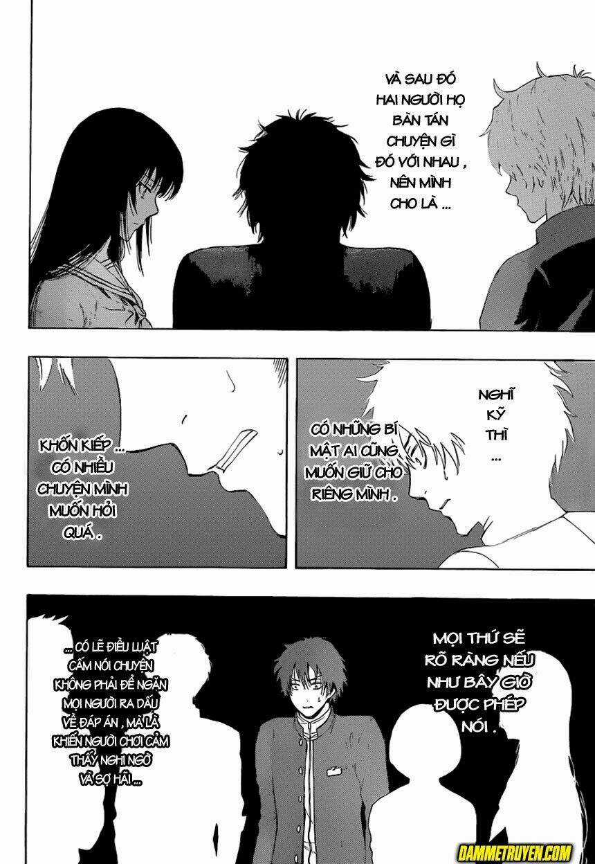 Tomodachi - Chapter 2.1 - Trang 17