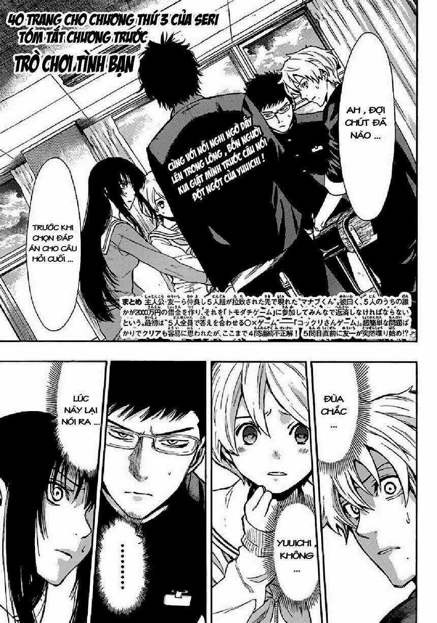 Tomodachi - Chapter 3.1 - Trang 2