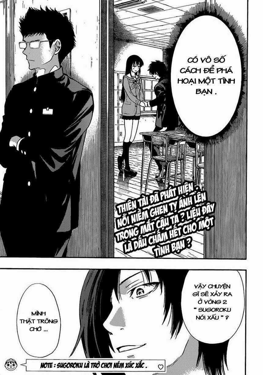 Tomodachi - Chapter 3.2 - Trang 24