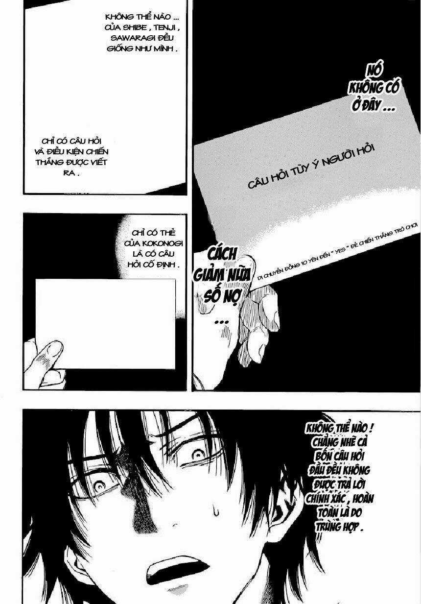 Tomodachi - Chapter 3.2 - Trang 5