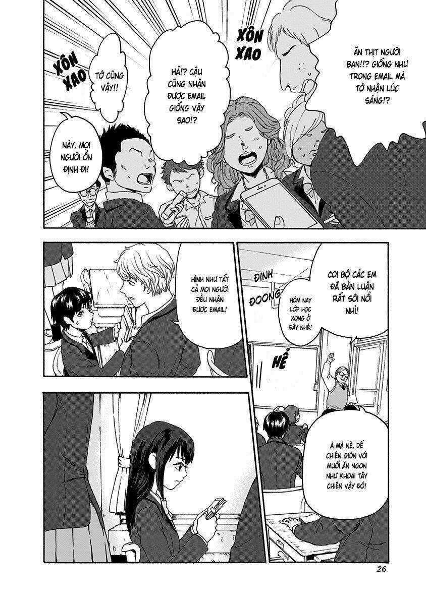Tomogui Kyoushitsu - Chapter 1 - Trang 26