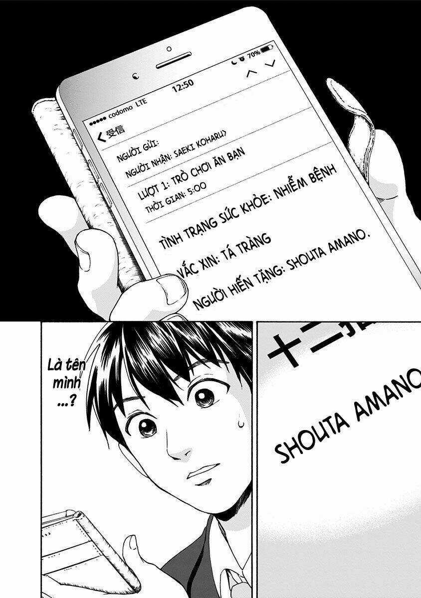 Tomogui Kyoushitsu - Chapter 1 - Trang 34