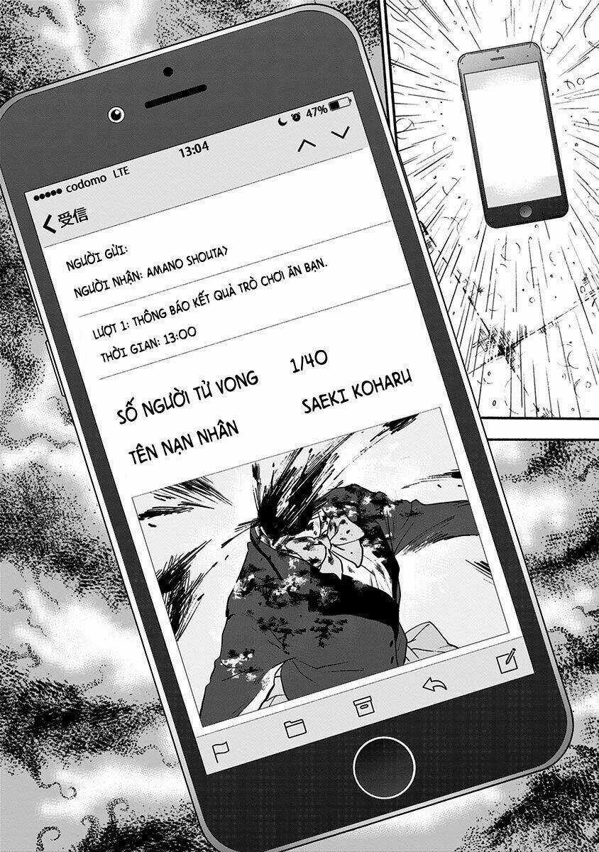 Tomogui Kyoushitsu - Chapter 1 - Trang 43