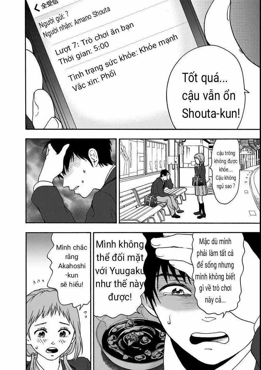 Tomogui Kyoushitsu - Chapter 10 - Trang 2