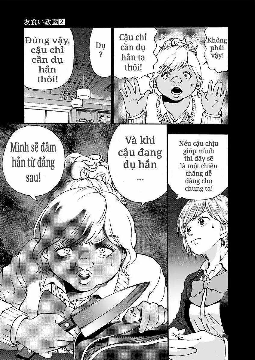 Tomogui Kyoushitsu - Chapter 10 - Trang 15