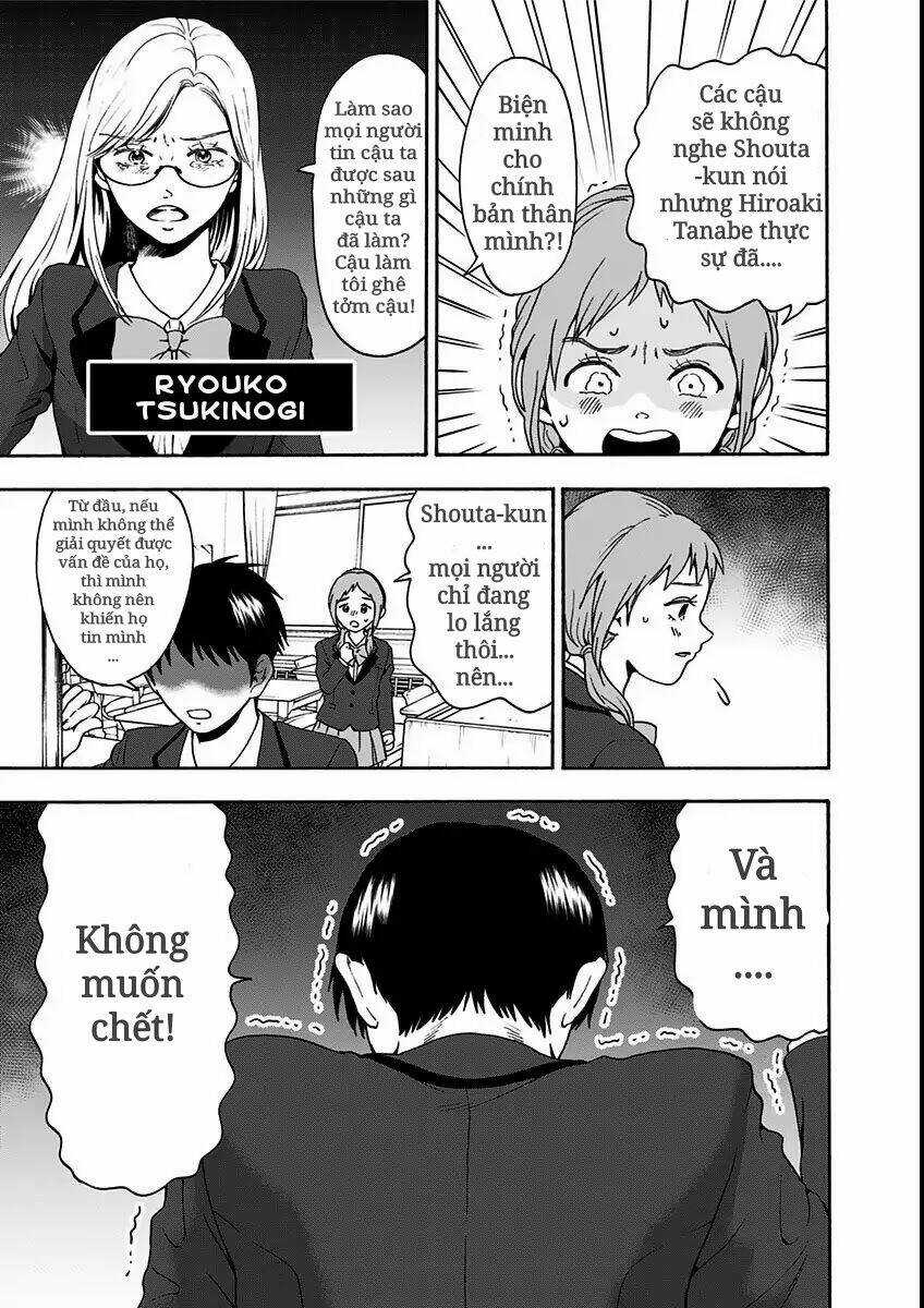 Tomogui Kyoushitsu - Chapter 10 - Trang 9