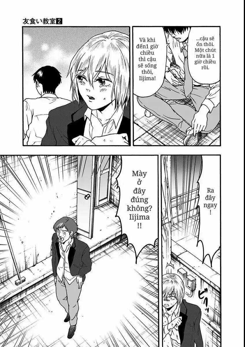 Tomogui Kyoushitsu - Chapter 12 - Trang 7