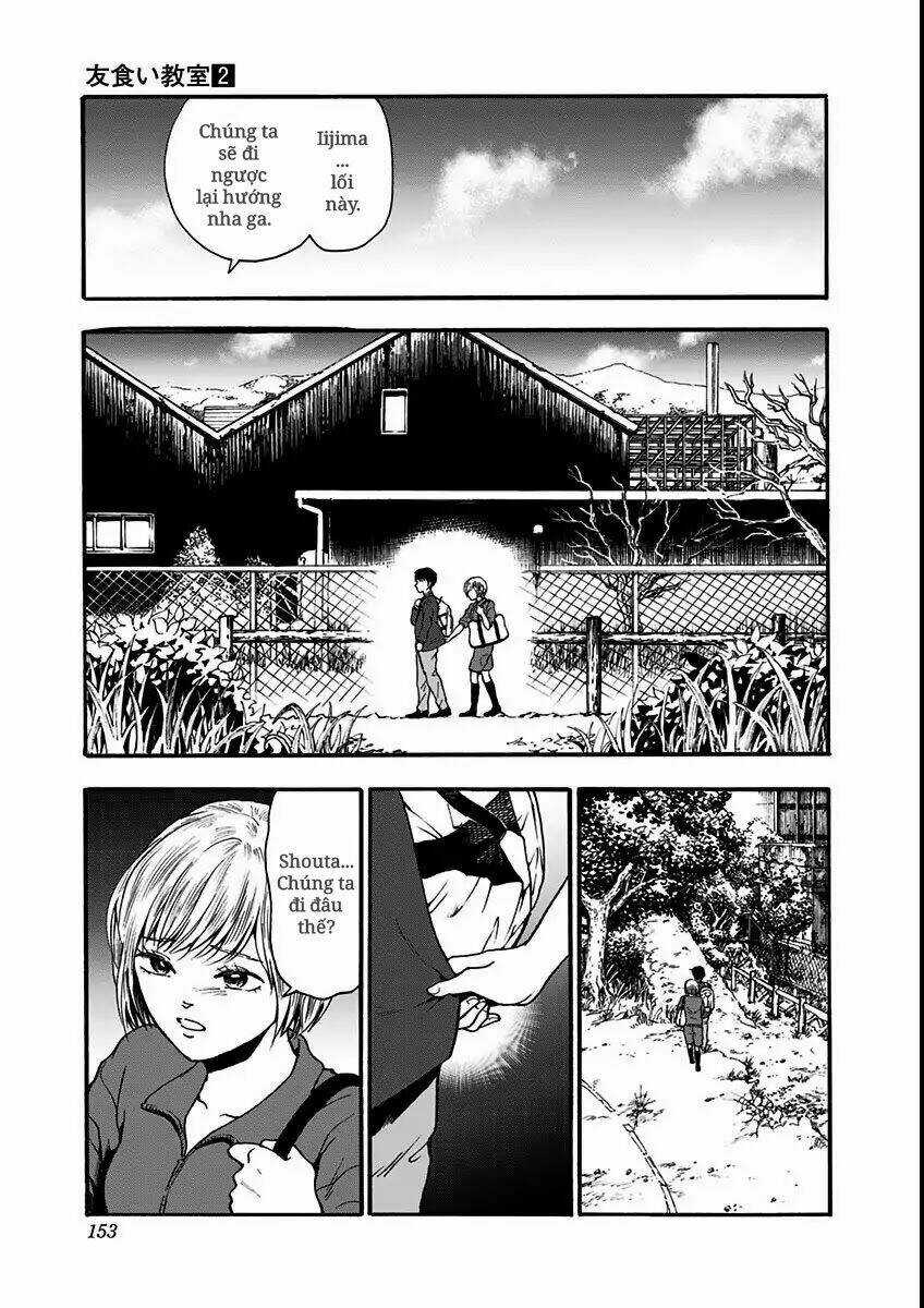 Tomogui Kyoushitsu - Chapter 13 - Trang 14