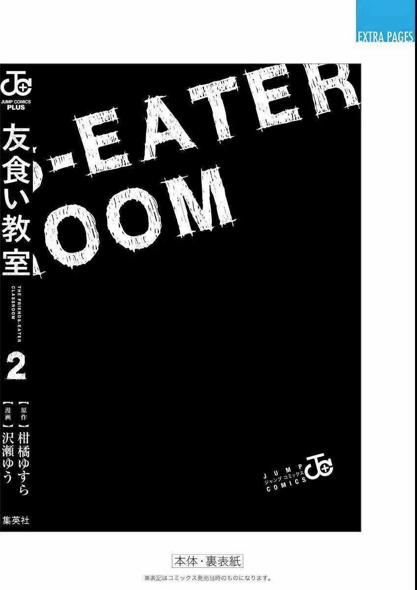 Tomogui Kyoushitsu - Chapter 14 - Trang 28