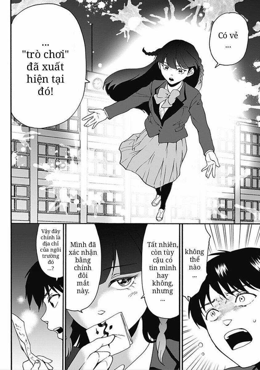 Tomogui Kyoushitsu - Chapter 16 - Trang 11