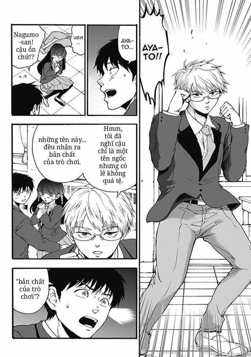 Tomogui Kyoushitsu - Chapter 16 - Trang 19