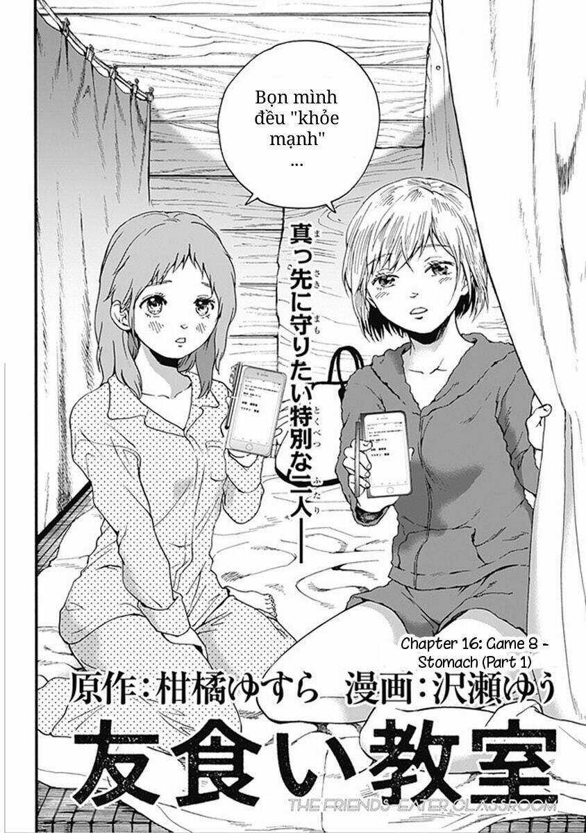 Tomogui Kyoushitsu - Chapter 16 - Trang 3