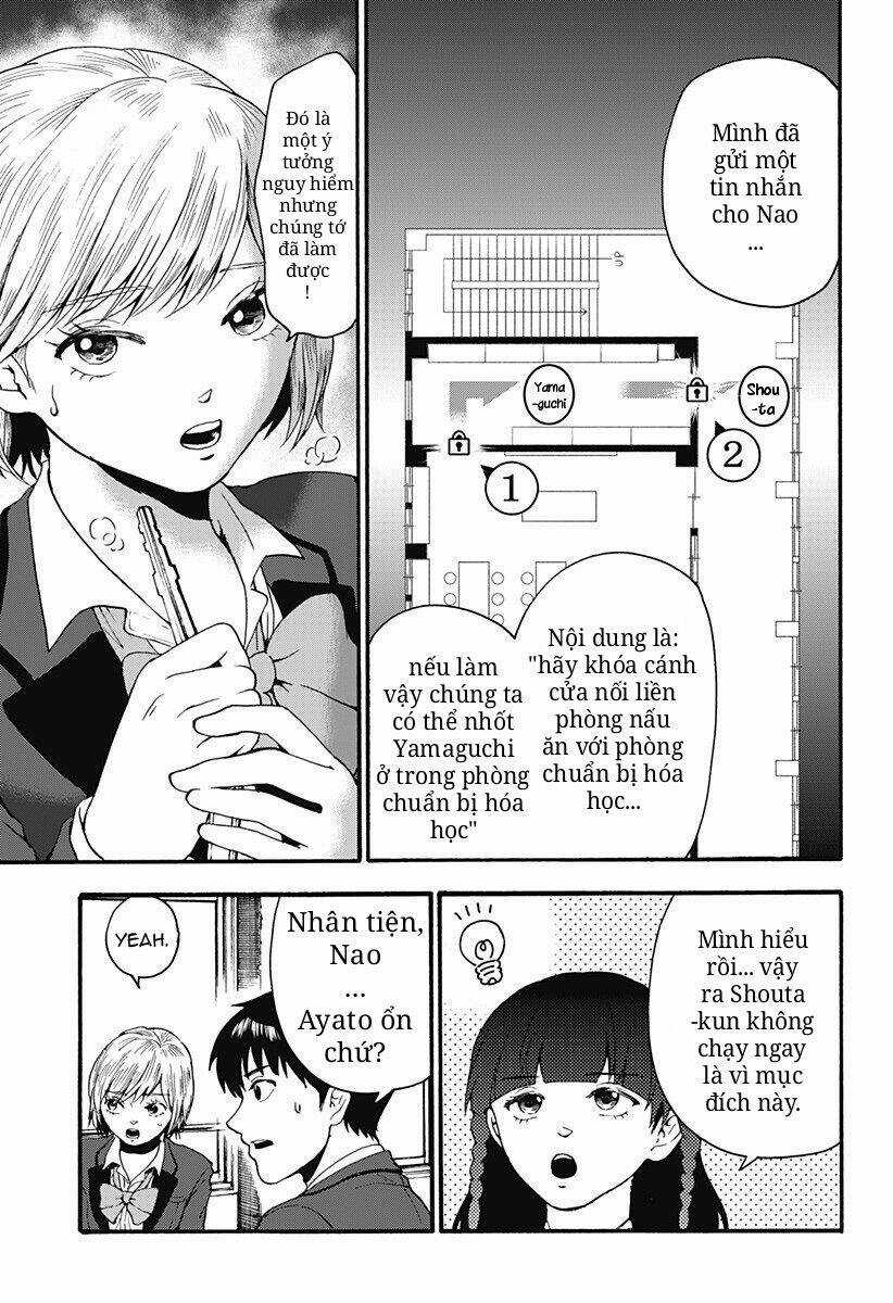 Tomogui Kyoushitsu - Chapter 17 - Trang 16