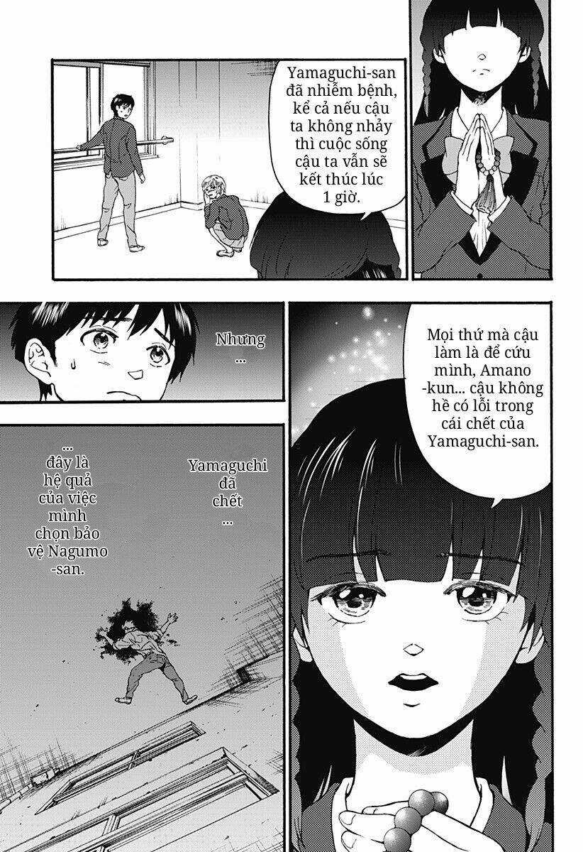 Tomogui Kyoushitsu - Chapter 17 - Trang 22