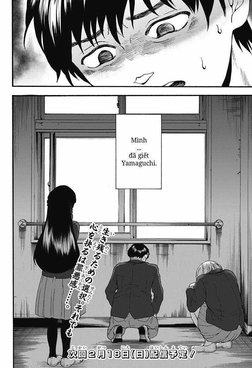 Tomogui Kyoushitsu - Chapter 17 - Trang 23