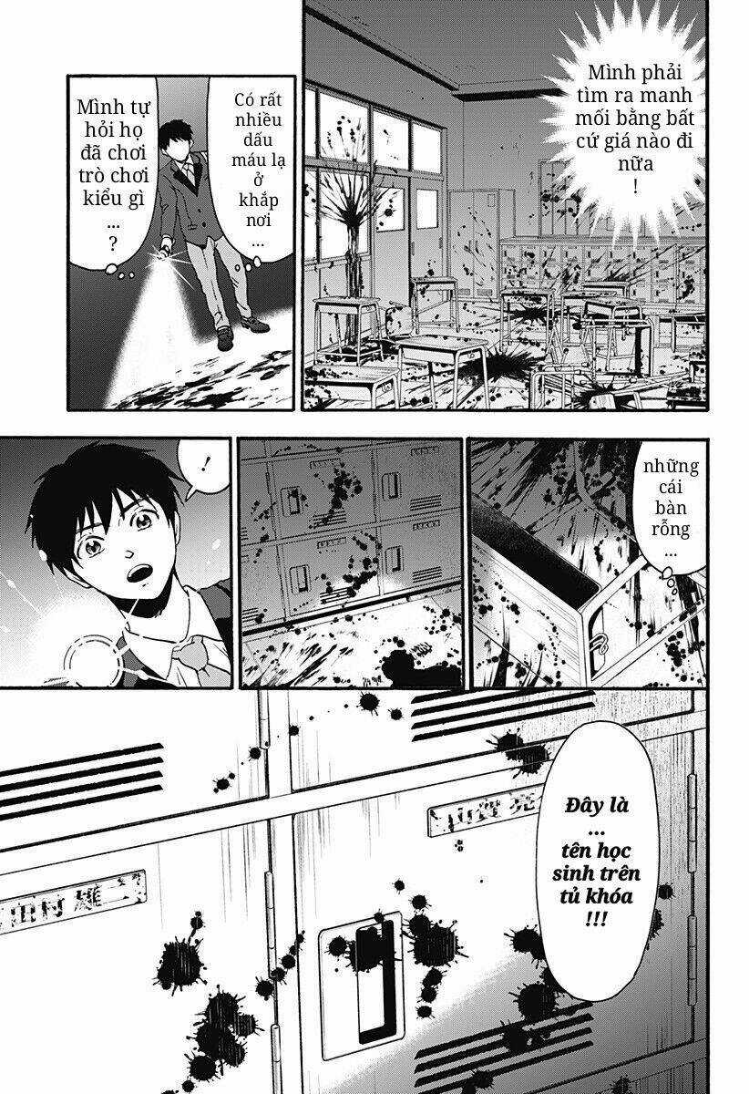 Tomogui Kyoushitsu - Chapter 18 - Trang 11