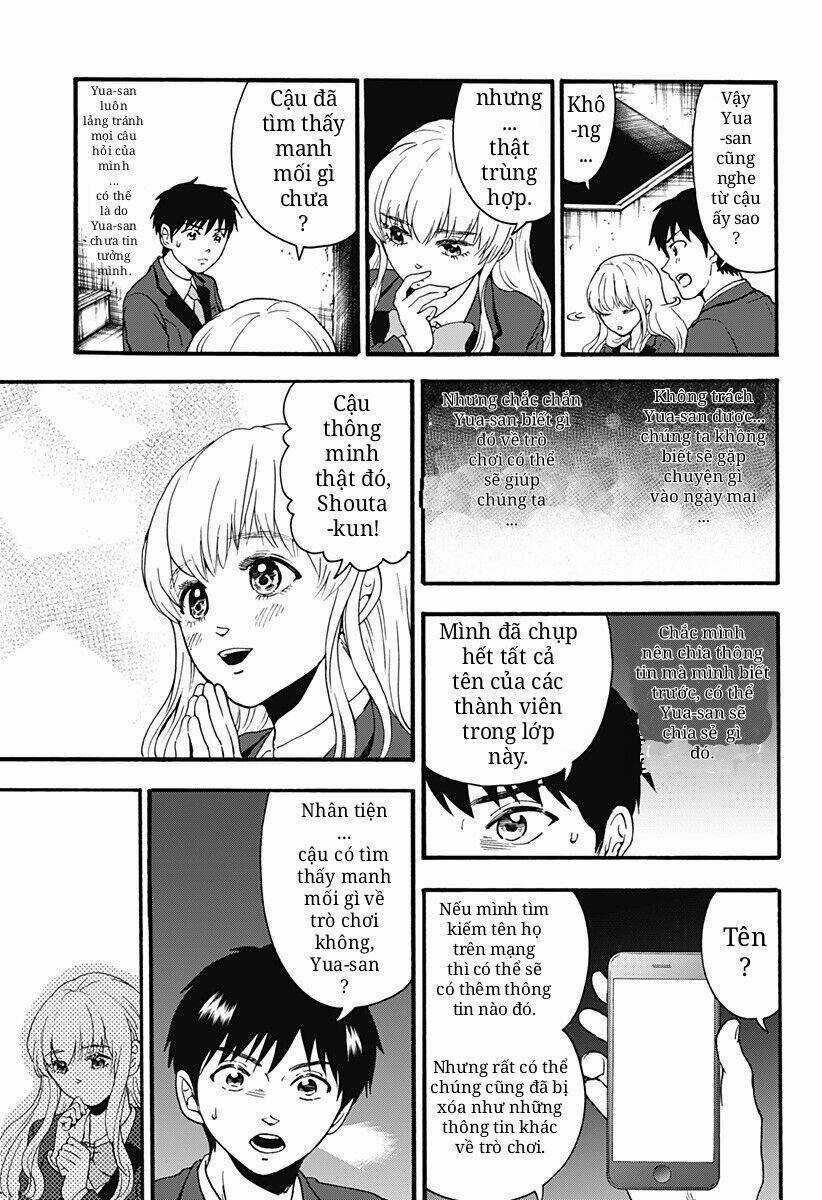 Tomogui Kyoushitsu - Chapter 18 - Trang 15