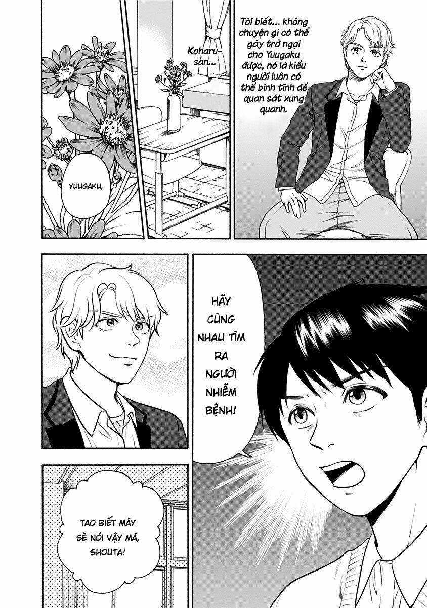 Tomogui Kyoushitsu - Chapter 2 - Trang 12