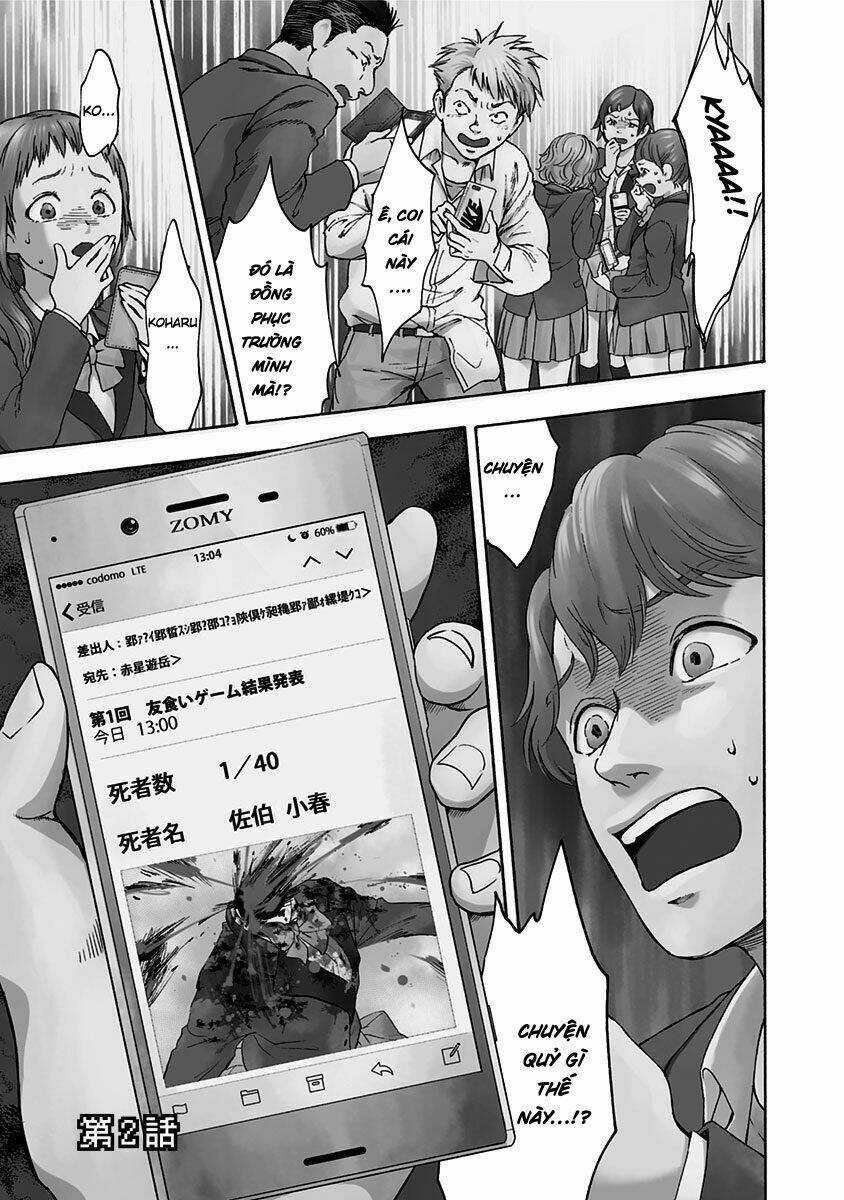 Tomogui Kyoushitsu - Chapter 2 - Trang 4