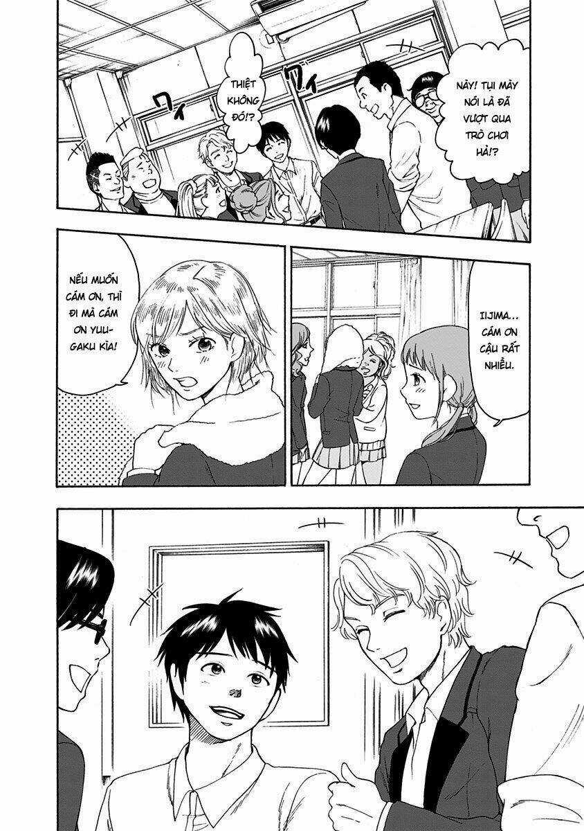 Tomogui Kyoushitsu - Chapter 2 - Trang 32