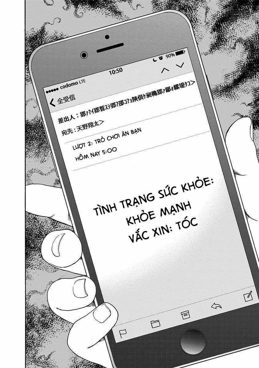 Tomogui Kyoushitsu - Chapter 2 - Trang 7